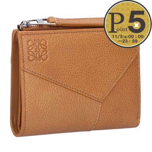 【並行輸入品】 ロエベ LOEWE 折財布 二つ折り財布 コンパクト財布 パズルエッジ C510W7...