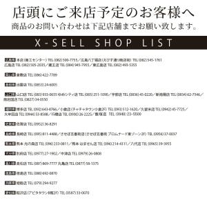 【予約会対象品】【お取り寄せ】 スワロフスキー...の詳細画像3