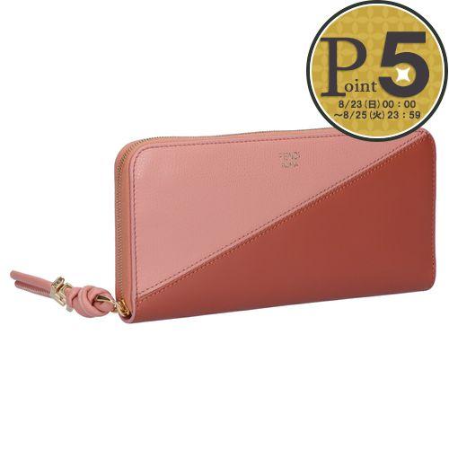 【並行輸入品】 フェンディ FENDI 長財布 FFダイヤモンド 8M0517 AYCA-F1TWI...