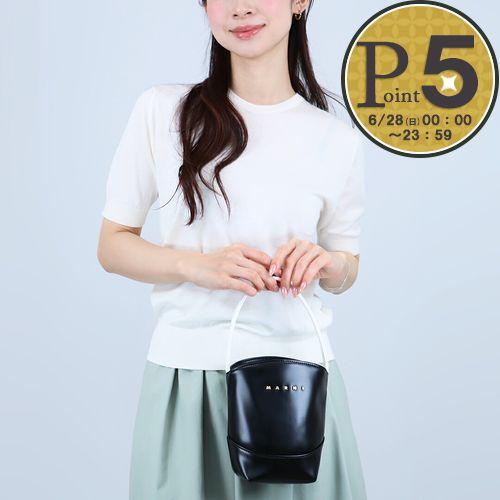 【並行輸入品】 マルニ MARNI ハンドバッグ バケツバッグ マルニ キッズ MW111F M01...