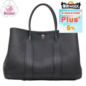 【お取り寄せ】 【リユース品】 エルメス HER...の商品画像