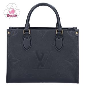 LOUIS VUITTON ブラックドラムバッグ 2025年最新】LOUIS VUITTON カラー：ブラック系 ドラムバッグの