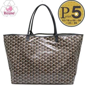 GOYARD ゴヤール サン・ルイGM バッグ(ポーチ欠品) Bランク
