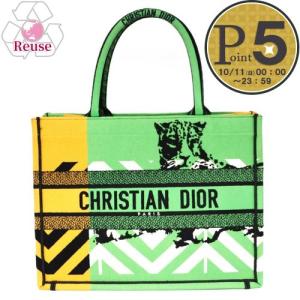 Christian Dior（クリスチャン・ディオール） 【お取り寄せ】 【並行 
