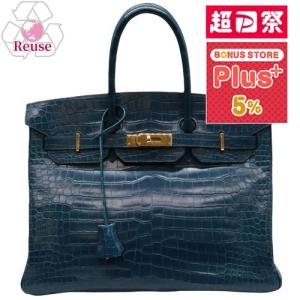 【予約会対象品】【お取り寄せ】 【リユース品】 エルメス HERMES ハンドバッグ バーキン35 ブルードマルト/ゴールド金具