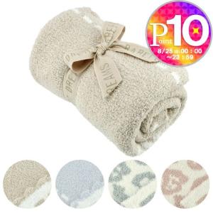 ベアフットドリームス BAREFOOT DREAMS ベビーブランケット レオパード ベビーブランケット COZYCHIC SCALLOPED RECEIVING BLANKET/COZYCHIC BITW BABY BLANKET｜x-sell