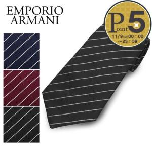 EMPORIO ARMANI 【並行輸入品】 エンポリオアルマーニ ネクタイ