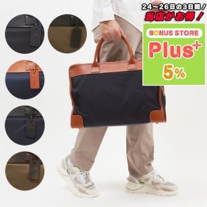 フェリージ Felisi ビジネスバッグ 1845/DS ネイビー×ブラウン 楽天市場】フェリージ ビジネスバッグ バッグ メンズ ネイビー