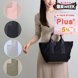 FURLA（フルラ） VARSITY STYLE L TOTE ヴァーシティ スタイル トート