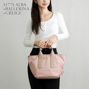 【並行輸入品】 フルラ FURLA 2WAYバ...の詳細画像5