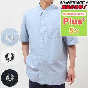 フレッドペリー ストライプポロシャツ XL FRED PERRY 【SALE／20%OFF】ニットポロシャツ メンズ フレッド