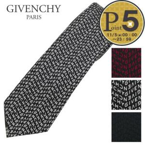 サンローランパリ　ネクタイ 341128653_1.jpg