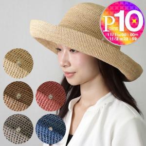 C*i様 未使用❤️HELEN KAMINSKI ヘレンカミンスキー ラフィアハ 国内正規品] HELEN KAMINSKI ヘレンカミンスキー ラフィアハット