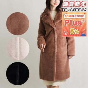 UGG（アグ） ファージャケット Ronney Puffer Jacket High Pile