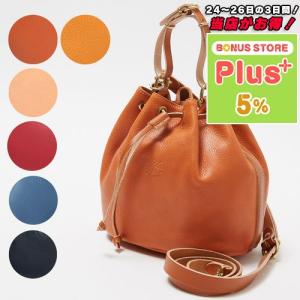 フランス パリ購入 限定 Poilane ポワラーヌ 新デザイン トートバッグ フランス パリ購入 限定 Poilane ポワラーヌ 新デザイン トート