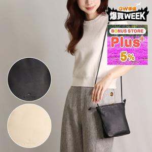 【並行輸入品】 イルビゾンテ IL BISONT...の商品画像