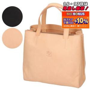 LOUIS VUITTON（ルイ・ヴィトン） 【ヴィンテージ・中古】ルイ 