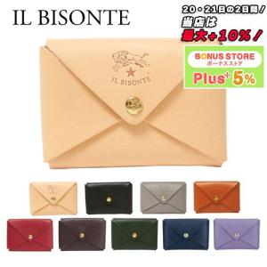 イルビゾンテ IL BISONTE カードケース SCC031 PG0001(C0854P) 選べるカラー 【ゆうパケ可】｜x-sell