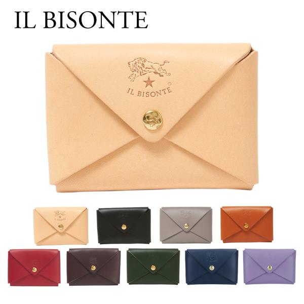 イルビゾンテ IL BISONTE カードケース SCC031 PG0001(C0854P) 選べる...