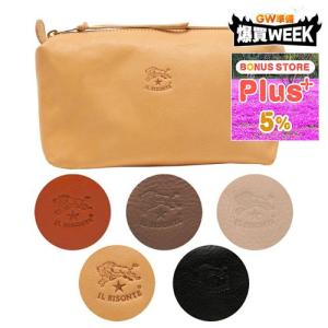 【並行輸入品】 イルビゾンテ IL BISONT...の商品画像