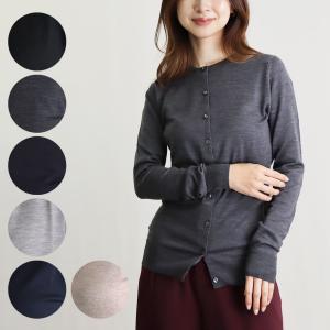 JOHN SMEDLEY ジョンスメドレー カーディガン レディース ニット