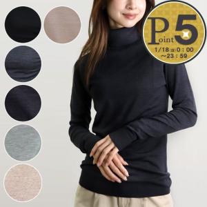 JOHN SMEDLEY（ジョンスメドレー） レディース ボートネック長袖ニット