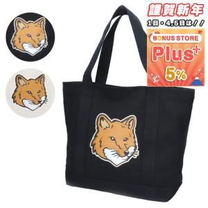 MAISON KITSUNE（メゾン キツネ） トートバッグ DRESSED FOX VERTICAL