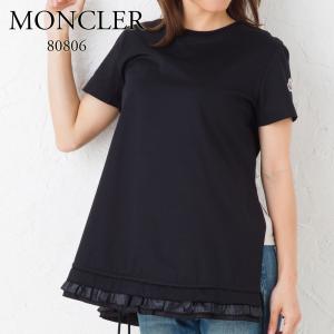 モンクレール MONCLER レディース Tシャツ 8080...