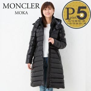 モンクレール ダウンコート レディース MOKA 1C513 00 68950 ブラック MONCLER｜x-sell