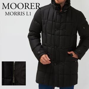 ムーレーダウン サイズ感 メンズダウンコート の商品一覧 コート アウター ファッション 通販 Yahoo ショッピング