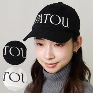 パトゥ PATOU キャップ 帽子 AC0400132｜x-sell