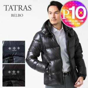 タトラス TATRAS メンズダウンジャケット BELBO：ベルボ A4562-D｜x-sell