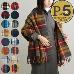 ツイードミル ブランケット ストール マフラー THTAK 70×183 チェック ウール 選べるカラー TWEEDMILL｜x-sell