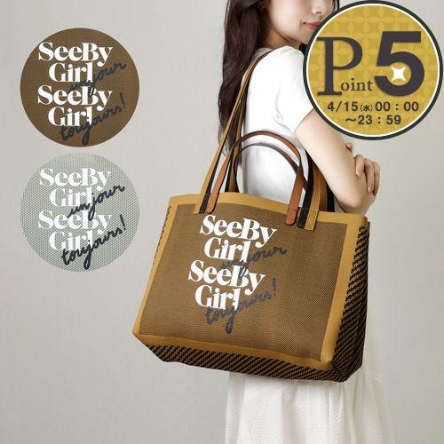 【並行輸入品】 シーバイクロエ SEE BY CHLOE トートバッグ 2WAYバッグ SEE BY...