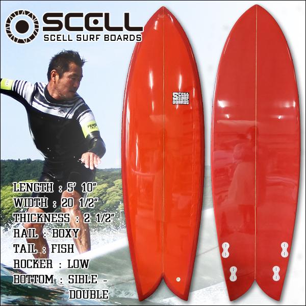 SCELL セル サーフボード レトロフィッシュ 5&apos;10 RD レッド 赤フィン付 SCELL サ...