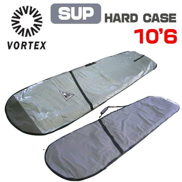 VORTEX ヴォルテックス SUP用 ハードケース ボードケース  10&apos;6 シルバー 銀 SUP...
