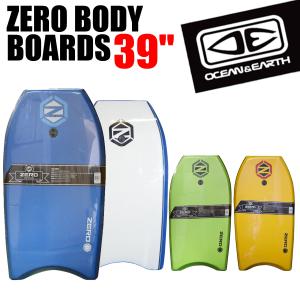 メーカー直送 ボディボード O&E ZERO BODY BOARDS 39