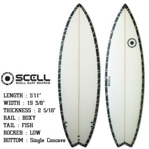 ショートボード 5'11◆SCELL サーフボード BP●回転＆テイクオフの速さに特化 ｜FCS対応 トライフィン付属｜サーフィン