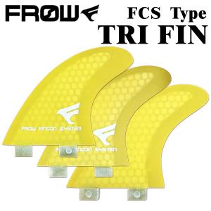 【売尽くしセール】 トライフィン FROW フロー ハニカムコア イエロー フィン トライ FCSフィン FIN TRI FCS レトロフィッシュ ショートボード フィ｜x-sports