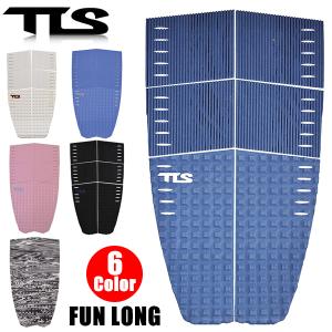 デッキパッド TOOLS ツールス TLS FUN LONG 6PIECE デッキパッチ トラクションパッド 6ピース ファン ロング 大型 ロングボード