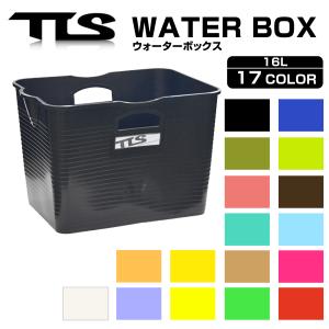 ソフトバケツ ウォーターボックス TOOLS 16L ツールス