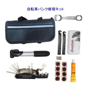バイク用 パンク修理キット メンテナンス用品 バイク 車 バイク 自転車 通販 Yahoo ショッピング