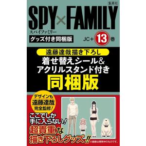 予約商品】国境のエミーリャ コミック 全巻セット（全16巻セット・完結