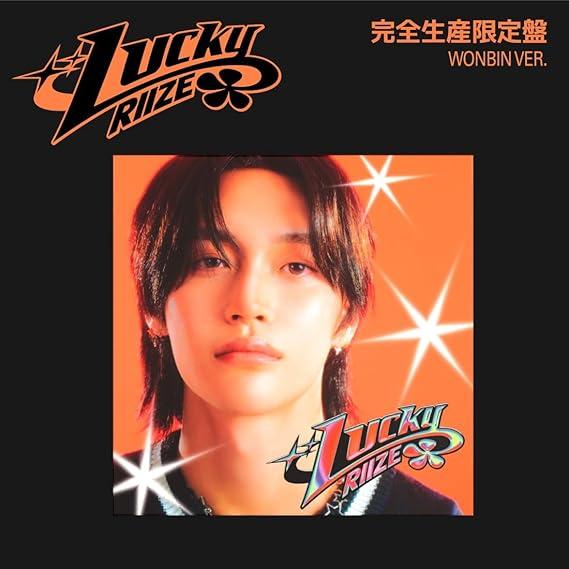 先着特典ポストカード付。Lucky（完全生産限定盤 / WONBIN ver.）RIIZE