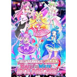 【Amazon限定】『キミとアイドルプリキュア♪LIVE2025 You&I＝We're IDOL PRECURE』（オルゴール付版）キャラファインボード付（アクリルキー 付） [BD]