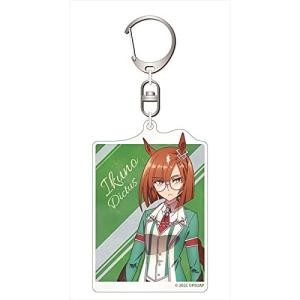 ウマ娘 プリティーダービー Season 2 アクリルキーホルダー イクノディクタス