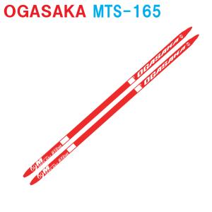OGASAKA（オガサカ） オガサカスキー OGASAKA SKI クロスカントリー