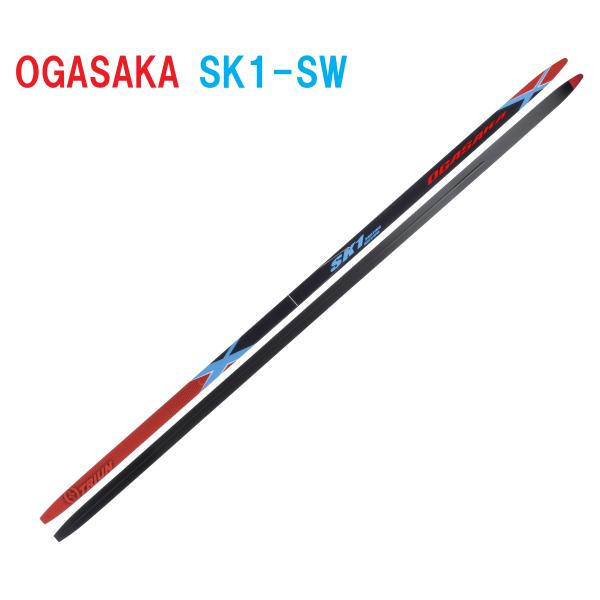 オガサカスキー OGASAKA SKI クロスカントリースキー 板 スケーティング SK1-SW 0...