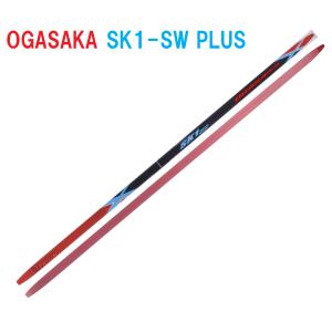 オガサカスキー OGASAKA SKI クロスカントリースキー 板 スケーティング SK1-SW PLUS  00634 ≪大型配送商品≫｜xc-ski