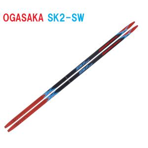 オガサカスキー OGASAKA SKI クロスカントリースキー 板 スケーティング SK2-SW 00637 ≪大型配送商品≫｜xc-ski